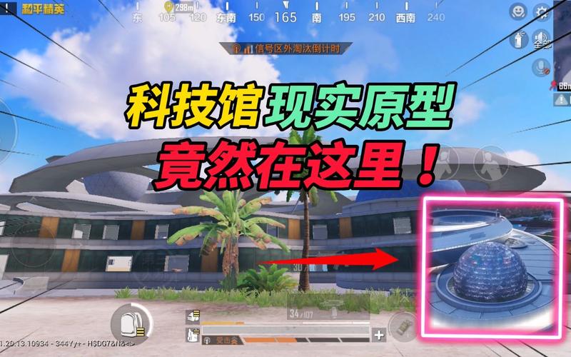 和平精英外挂【独行者】回归