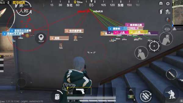 和平精英《葫芦娃》一体直装辅助嘎嘎稳